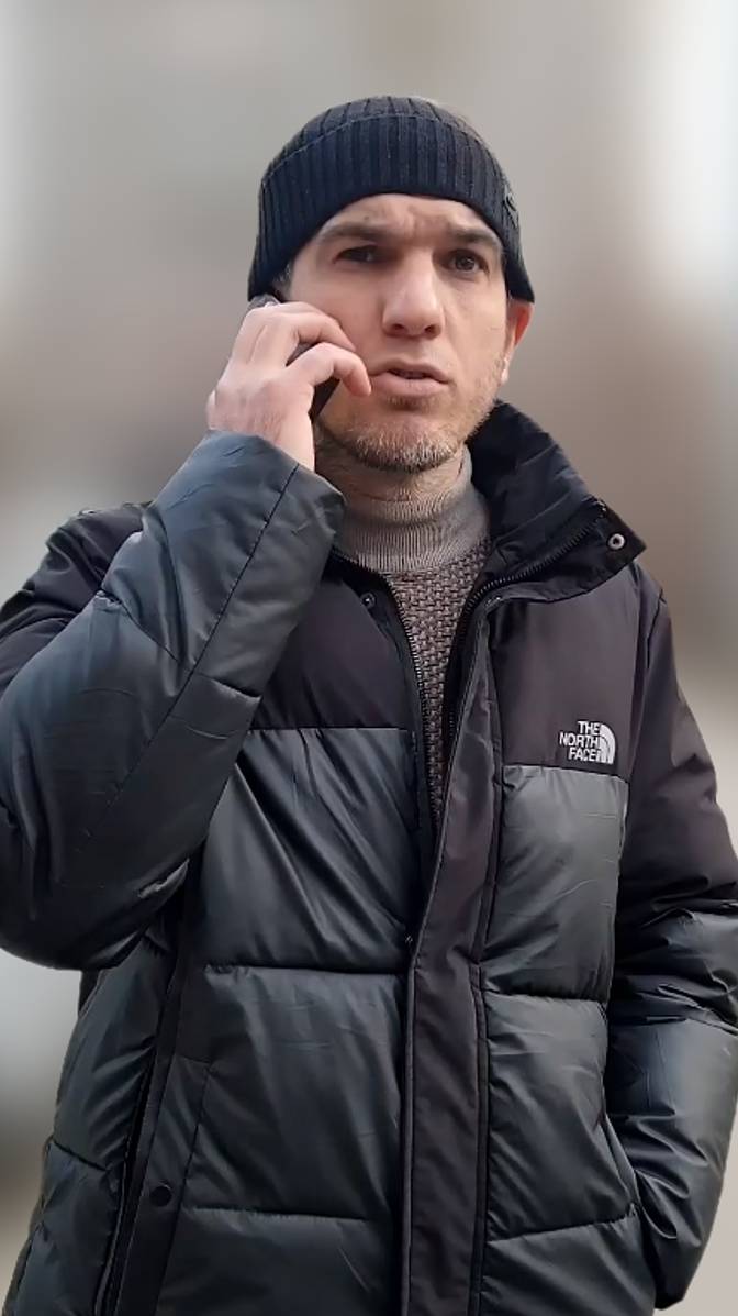 Бро