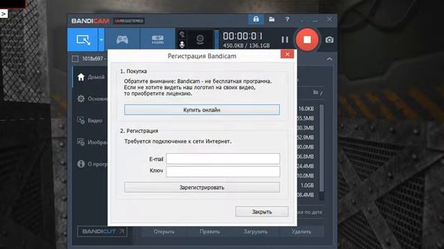 роблокс зона 51 часть 2 смотреть онлайн