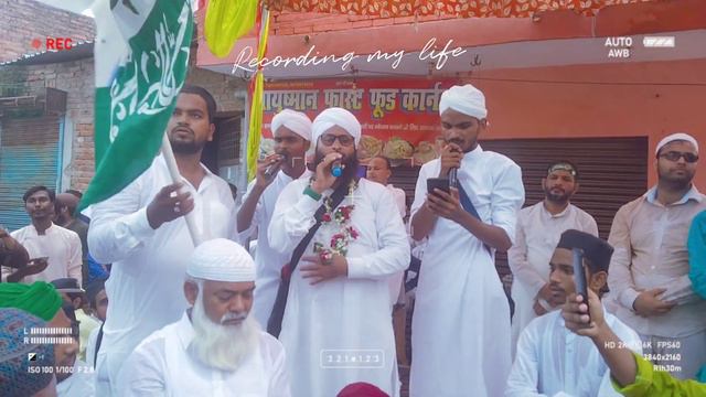 Eid milad Un Nabi Sultanpur | 12 rabi avval | Juloos E Mohammadi ♥️-Nabi-E-mehfil смотреть онлайн