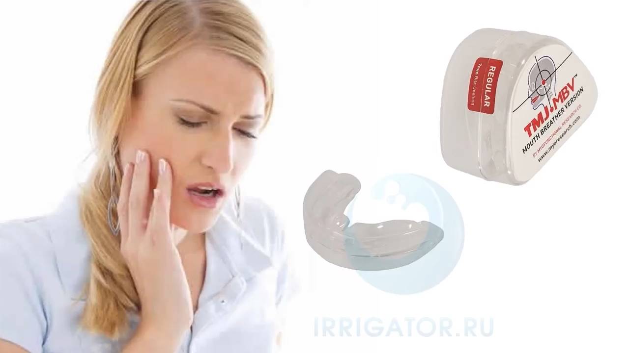 Суставные шины MRC