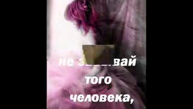 Притча о дружбе MusVid net смотреть онлайн