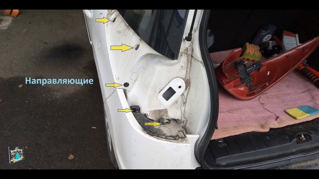Снятие заднего фонаря - Peugeot 207 смотреть онлайн