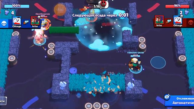 Brawl stars. Осада. 8-я победа подряд. Командная работа. Chikago, Tornado Grow, RatCatcher. смотреть онлайн