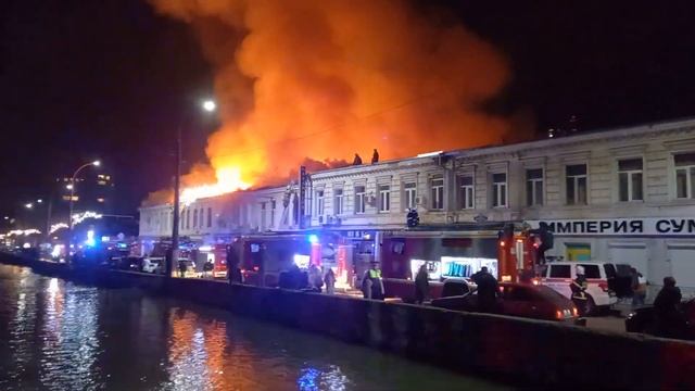 Пожар в Ялте на ул. Киевская смотреть онлайн