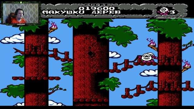 NES CLASSIC (Dizzy: The Adventurer) смотреть онлайн