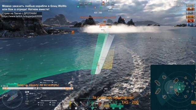 ? Обзор: вот почему это ЛУЧШИЙ режим игры за несколько лет! World of Warships смотреть онлайн