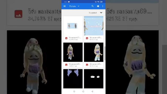 ??| Туториал по наклейке в Roblox |?? смотреть онлайн