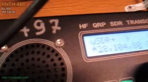 RNTH-488 BJ-300 УМ 150 Вт. Тесты БЕЗ ФНЧ и с пониженным Uпит. 7 МГц, 14 МГц и 28 МГц