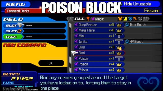 How to Meld Terra's Action Commands - Kingdom Hearts Birth By Sleep смотреть онлайн