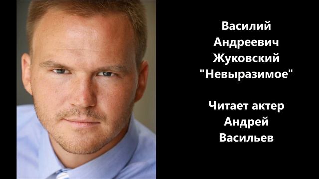 Двенадцать Александр Александрович Блок смотреть онлайн