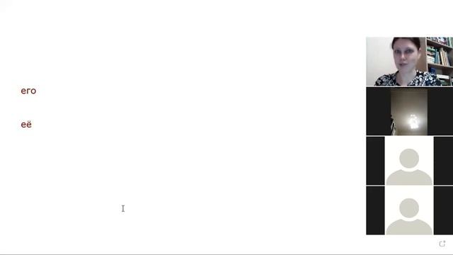 Притяжательные прилагательные во французском языке смотреть онлайн