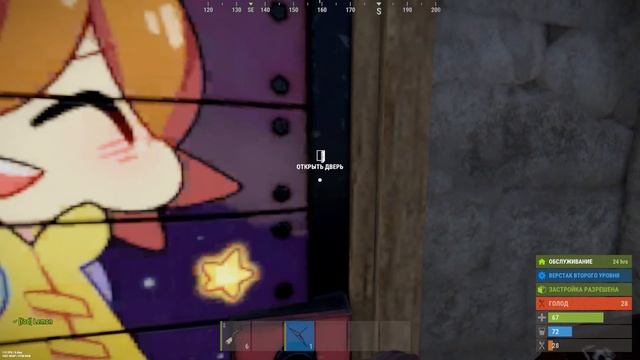 НАШУ ДЕРЕВНЮ БОЯТЬСЯ ВСЕ КЛАНЫ! ИСТОРИЯ дружбы С Кланом! ВЫЖИВАНИЕ ПО ИГРЕ! Rust | Раст смотреть онлайн