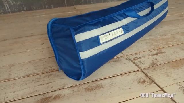 ТЕРМООДЕЯЛО ОНМЭ смотреть онлайн