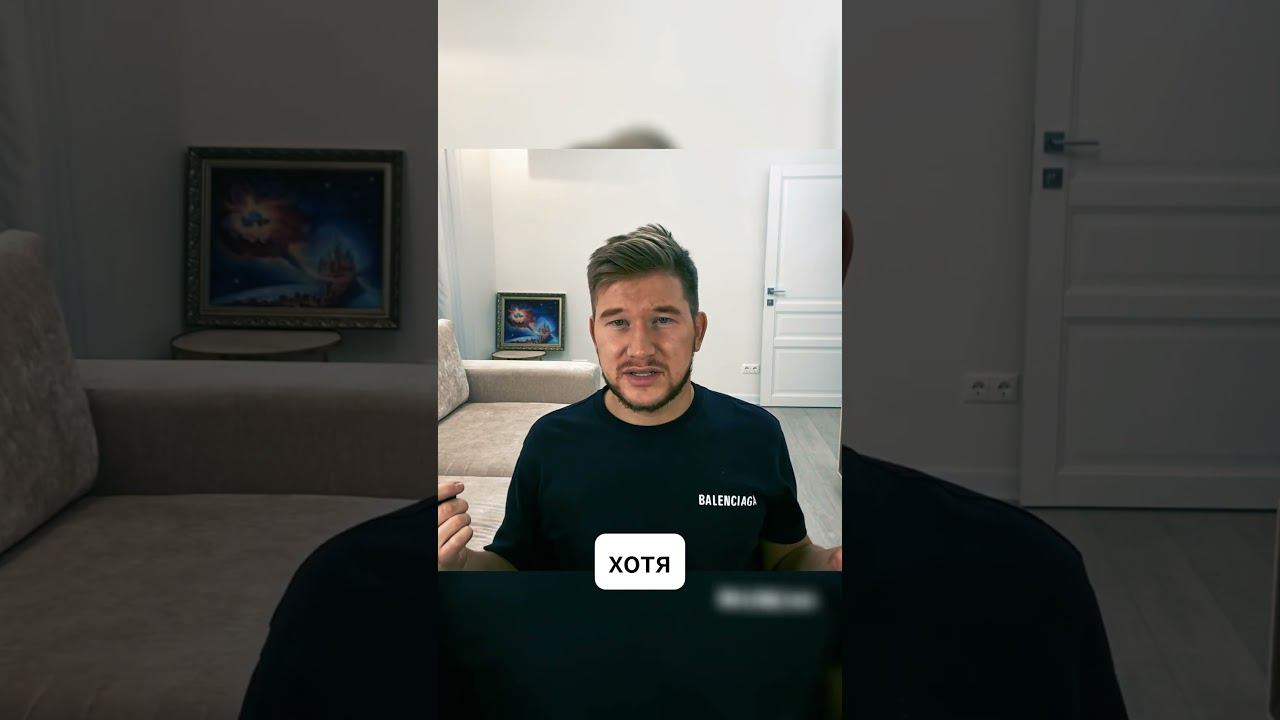 Нелепый случай во время собеседования #Shorts #coding #python #programming #backend #айти #frontend смотреть онлайн