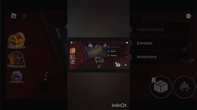 Я прохожу радужных друзей🌈 часть 3 смотреть онлайн