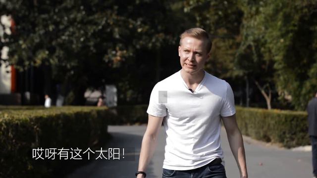 Иностранец, который только приехал в Китай VS Иностранец, который 10 лет в Китае смотреть онлайн