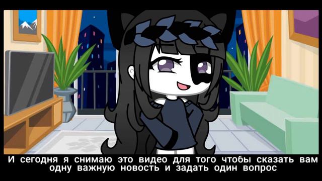 ||📸Мне нужна ваша помощь📸||СРОЧНО Ч.о!!!|| смотреть онлайн