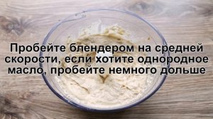 КАК ПРИГОТОВИТЬ СЕЛЕДОЧНОЕ МАСЛО? Вкусное и сытное масло из селедки с яйцом для бутербродов
