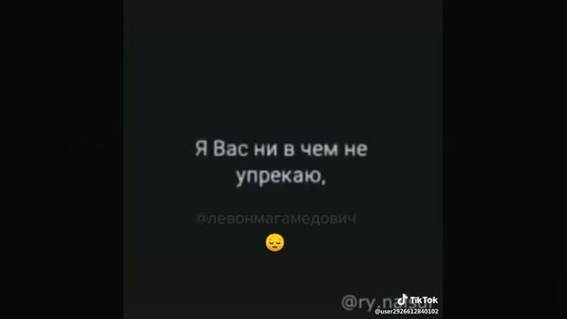 Спасибо тем кто меня помнит смотреть онлайн