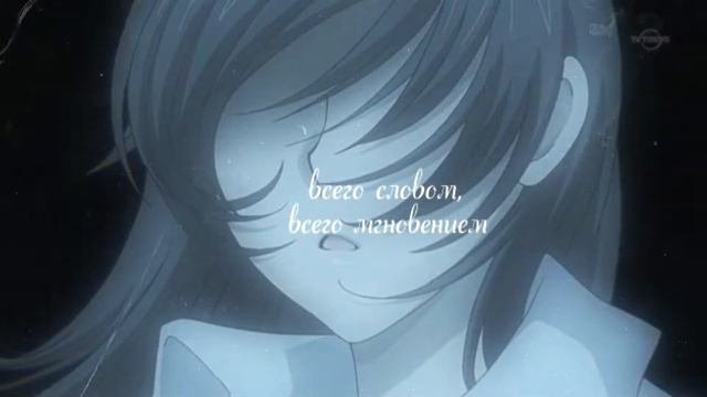 │Anime mix│ Расскажи, какого быть... смотреть онлайн