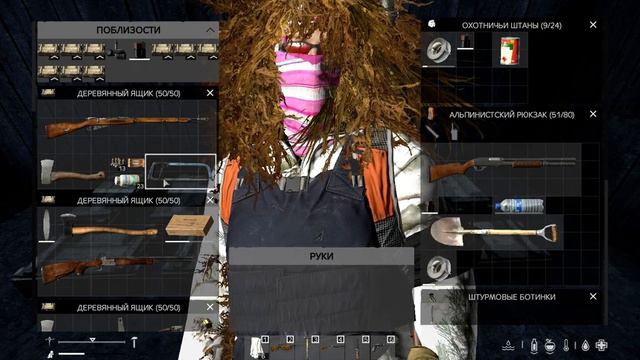 DayZ 2021 05 08 10 36 45 03 смотреть онлайн