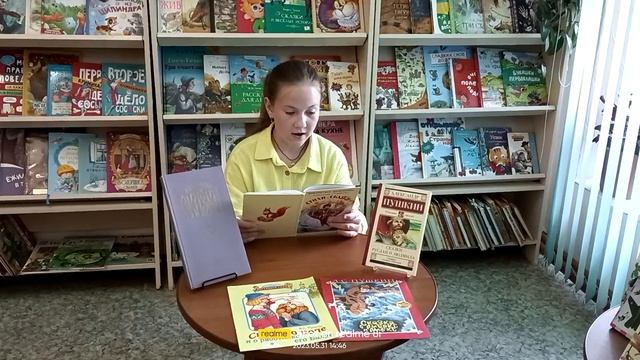 В рамках акции 