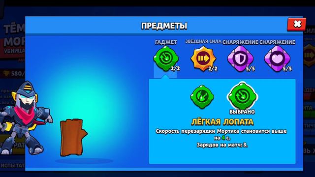 12 вересня 2022 р. смотреть онлайн