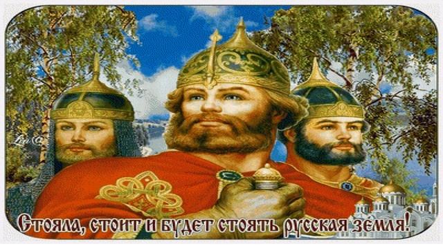 ВИДЕО ПРЕЗЕНТАЦИЯ. День единен славян. СДК с. Молдовановка смотреть онлайн