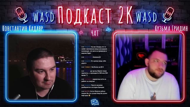 Кузьма - Как Преодолеть Кризис в Отношениях смотреть онлайн