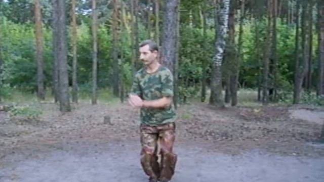 3 форма смотреть онлайн