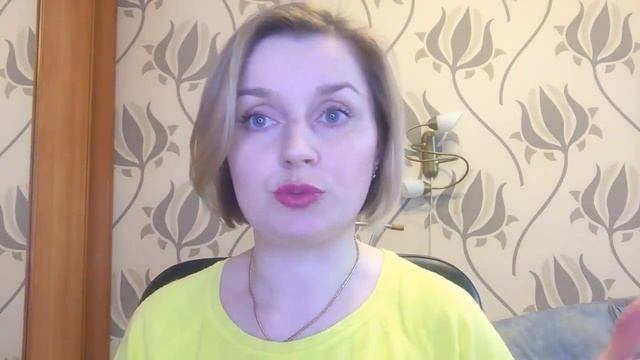 Мой заказ по каталогу 4 смотреть онлайн