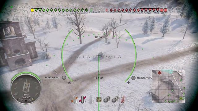 World of Tanks_на арте новый движок игры смотреть онлайн