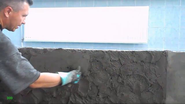 Штукатурка  чаши  бассейна  /  Пластификатор МАПЕЙ  / Stucco Pool Bowls / Plasticizer Mapey