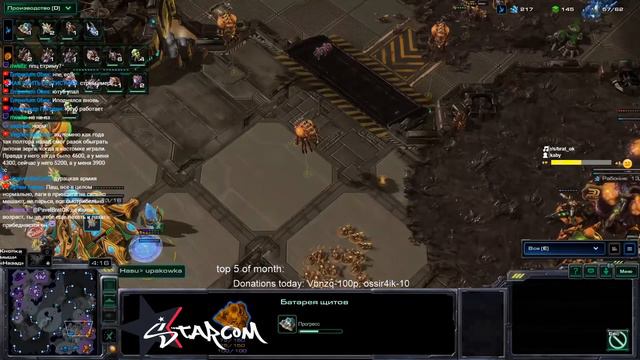 Starcraft II 2x2 save. Групповая стадия. Матч №8 (GhostHell & AllHailLulu VS AntonyZerg & upakowka) смотреть онлайн