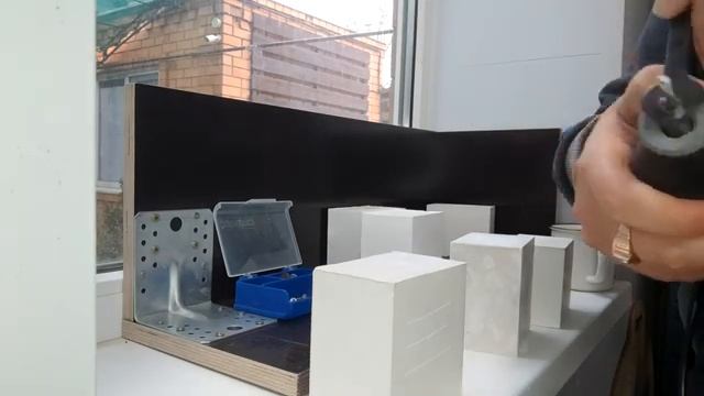 Выбираем ГИПС