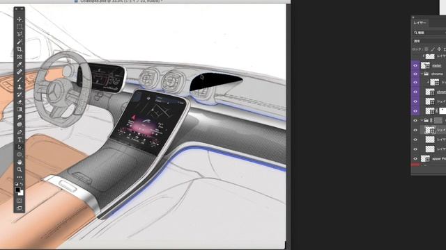 Mercedes Benz C class Interior Design Sketch Analysis смотреть онлайн