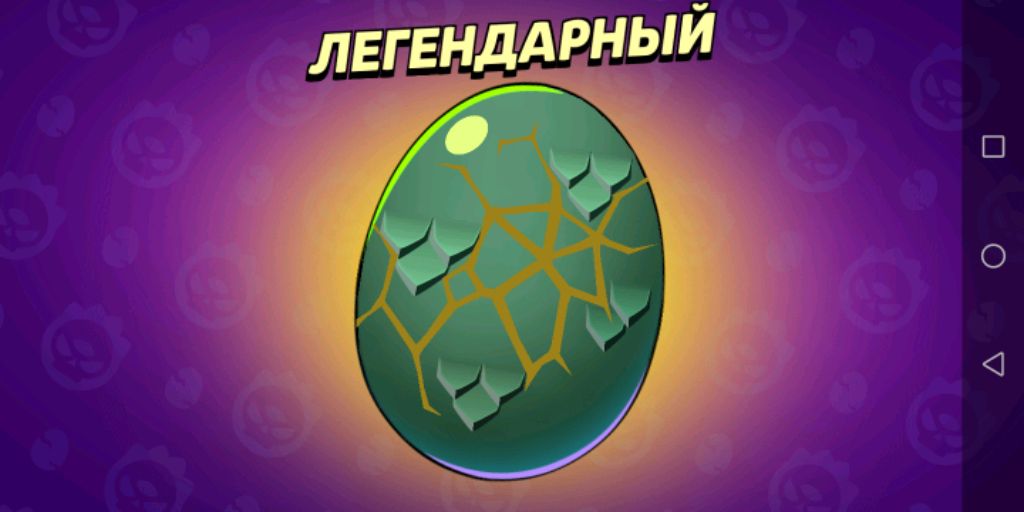 Просто гуляю