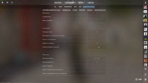 ЧТО ДЕЛАТЬ ЕСЛИ НЕ РАБОТАЕТ КОНСОЛЬ В КС 2?!ОТВЕТ ТУТ!