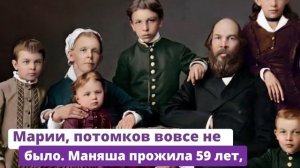 Семья ЛЕНИНА. Как сложились СУДЬБЫ БРАТЬЕВ и СЕСТЕР ВОЖДЯ?