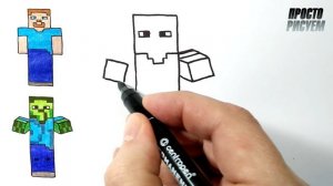 Как нарисовать ЗОМБИ из МАЙНКРАФТ | Просто рисуем