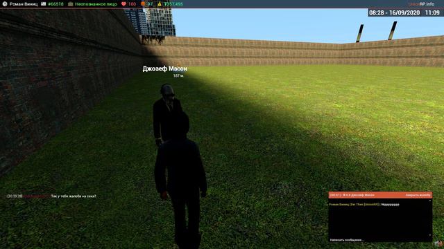 Garrysmod 2020 09 16 10 28 41 07 смотреть онлайн