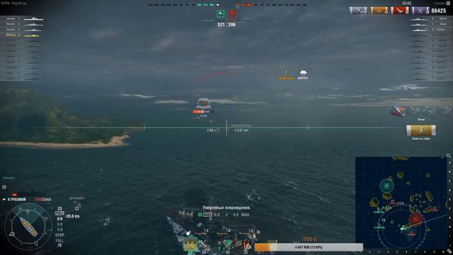 World of warships - Стрим. Грозовой смотреть онлайн