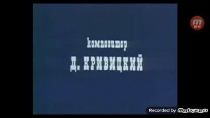 спокойной ночи малыши заставка конец фильма