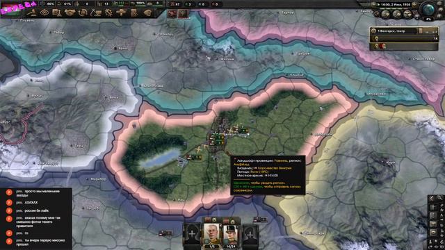 ХОЙКА | ВЕНГРИЯ | НУ ПОГНАЛИ ЧЁ, РАНО НАЧАЛИ!! смотреть онлайн