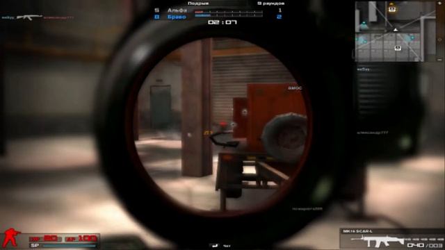 Warhead Registery video for NA on CA RU смотреть онлайн