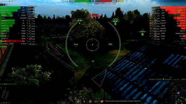 bandicam 2016 01 21 15 46 49 212 смотреть онлайн