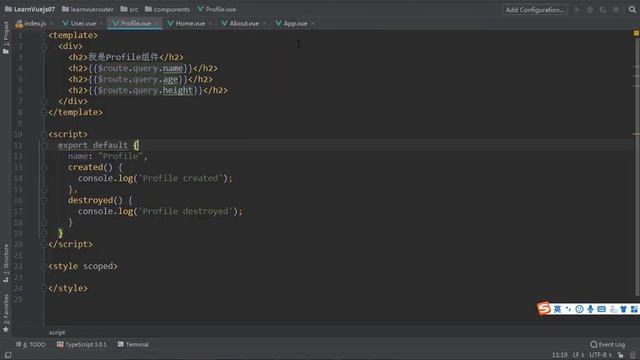 117 掌握vue router keep alive属性介绍 смотреть онлайн