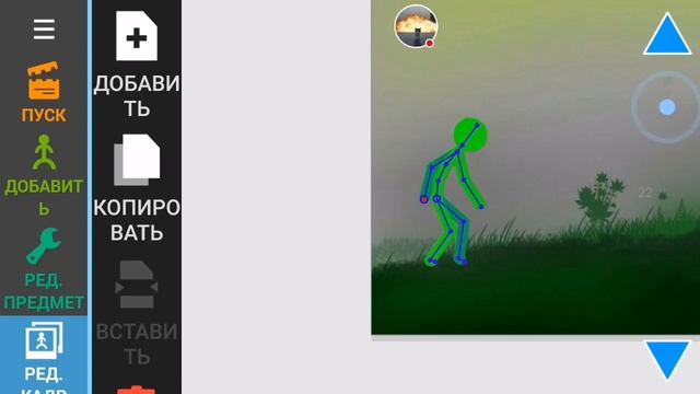Стрим игры "Рисуем Мультфильмы 2". смотреть онлайн