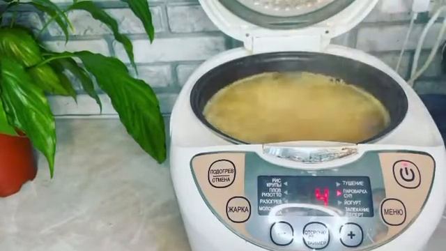 Бұршақ сорпасы. Сорпа. Гороховый суп. смотреть онлайн