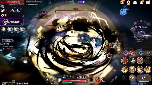 BLACK DESERT MOBILE | GLOBAL | BLACK SUN | TITAN | 5 JUN. смотреть онлайн